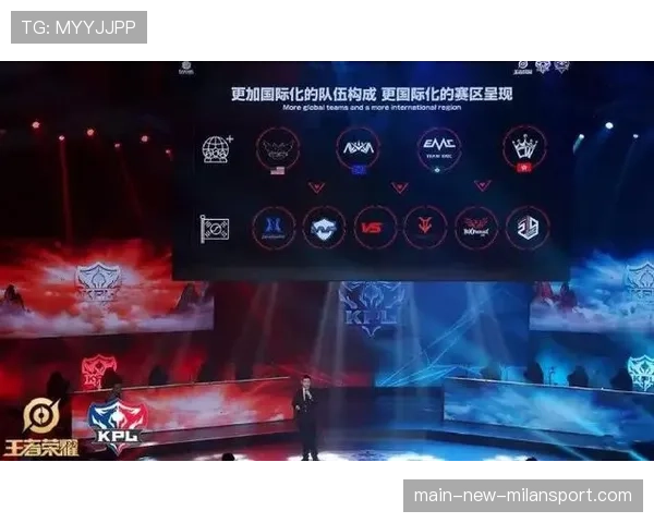 中国战队决赛全员爆种夺冠