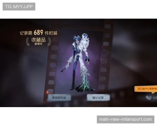 盘点那些职业哥也不舍得用的极品皮肤:纯收藏品展示(128 ) 盘点那些职业哥也不舍得用的极品皮肤:纯收藏品展示(128 )